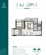 明白暗示将继续连结房地产金融政策的