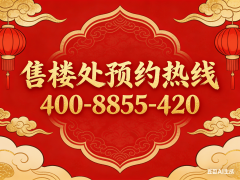 <strong>更合适独家定性需求</strong>