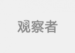 <b>除了青岛啤酒几其它的中国酒</b>